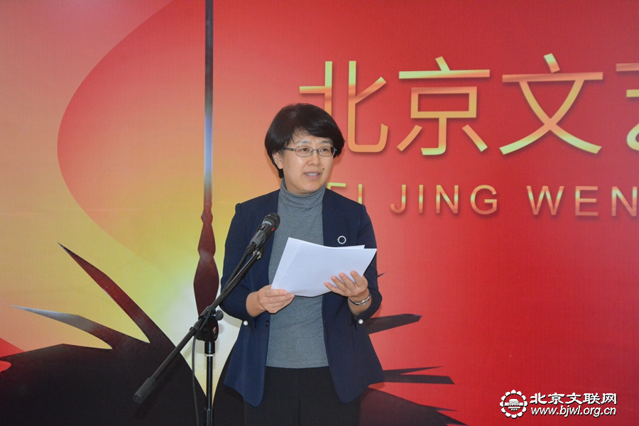 2北京市文联党组书记、常务副主席陈宁讲话