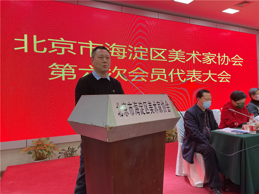 北京美协秘书长张尚军作主题发言 北京美协秘书长张尚军作主题发言