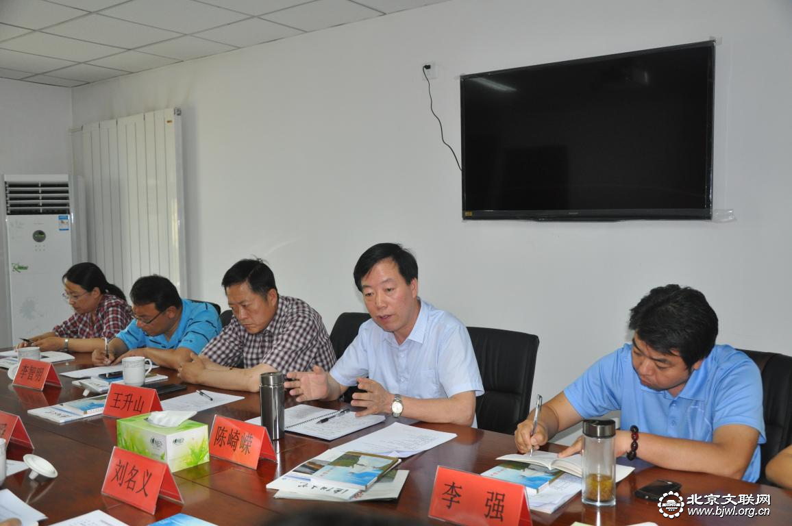 中国作协党组成员、书记处书记、副主席陈崎嵘讲话.