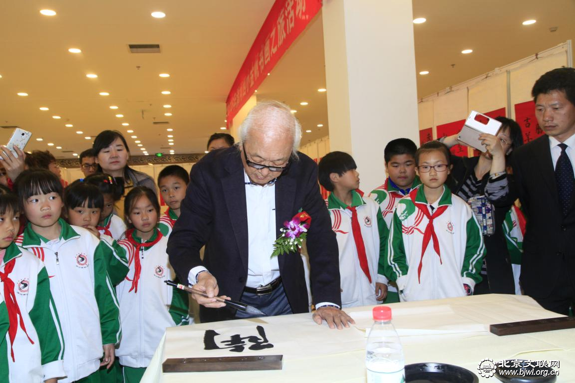 张书范现场示范