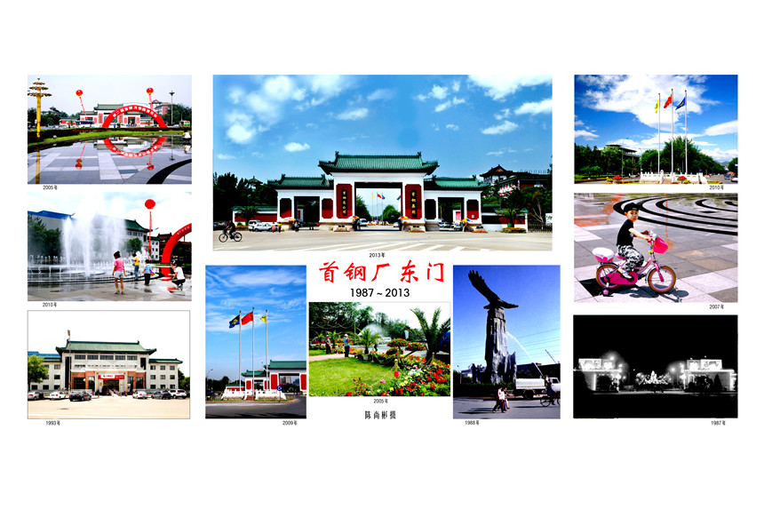 参展作品 参展作品