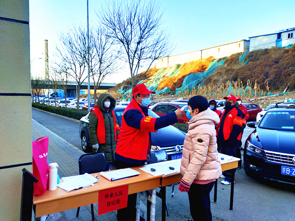 插图3:纪实摄影:“天罗地网”防疫情 插图3:纪实摄影:“天罗地网”防疫情