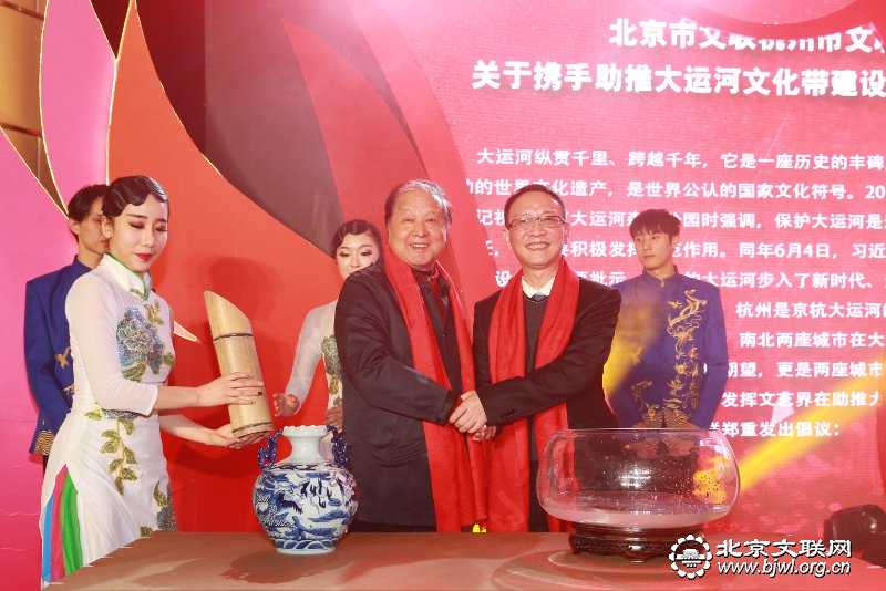 微信图片_20180202140004