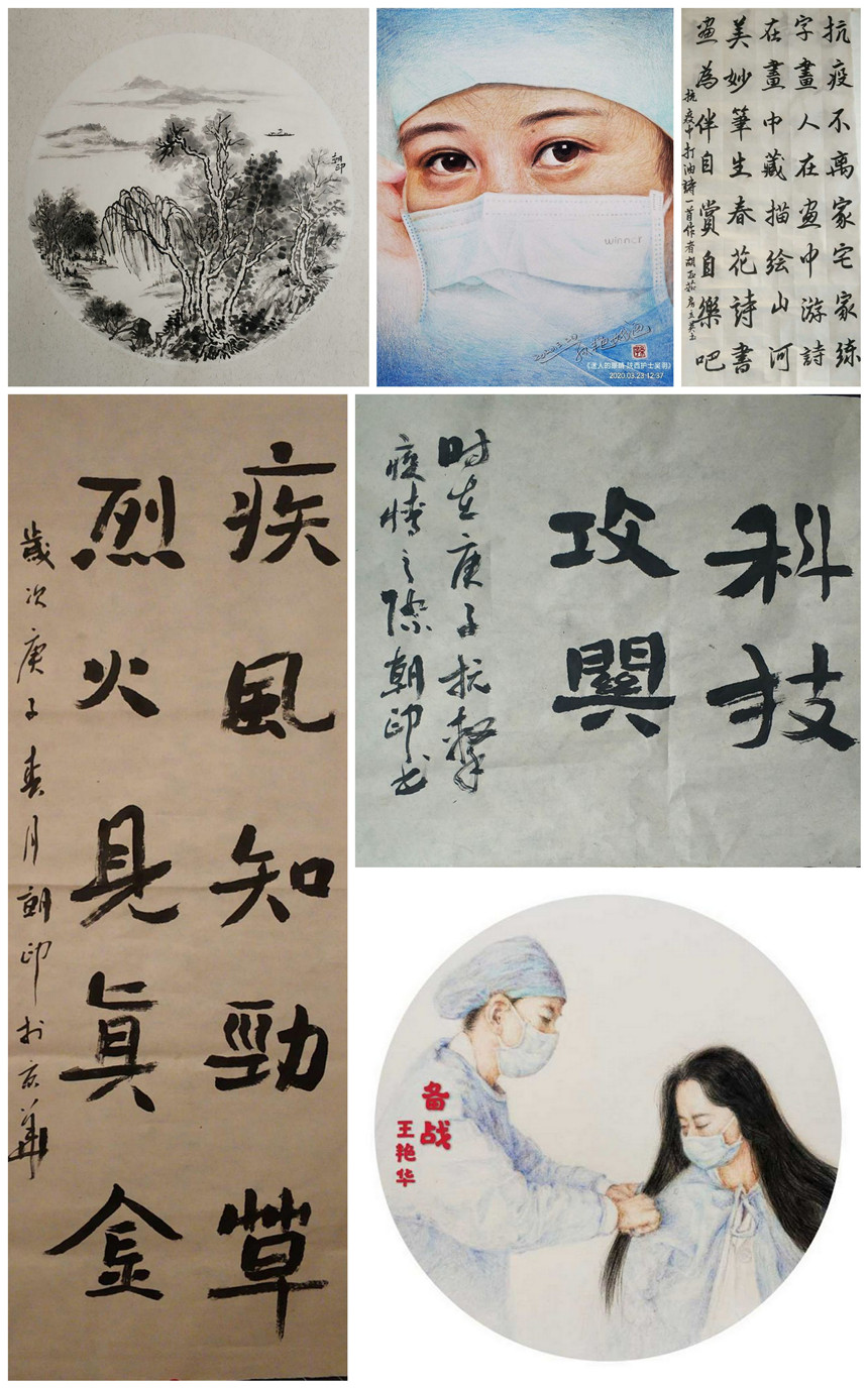 吴朝印 书法;孙艳娥 《迷人的眼睛—山西护士》;吴明 彩铅画;王艳华 《备战》 彩铅画;吴朝印 《春之曲》 国画;房立英 书法 吴朝印 书法;孙艳娥 《迷人的眼睛—山西护士》;吴明 彩铅画;王艳华 《备战》 彩铅画;吴朝印 《春之曲》 国画;房立英 书法