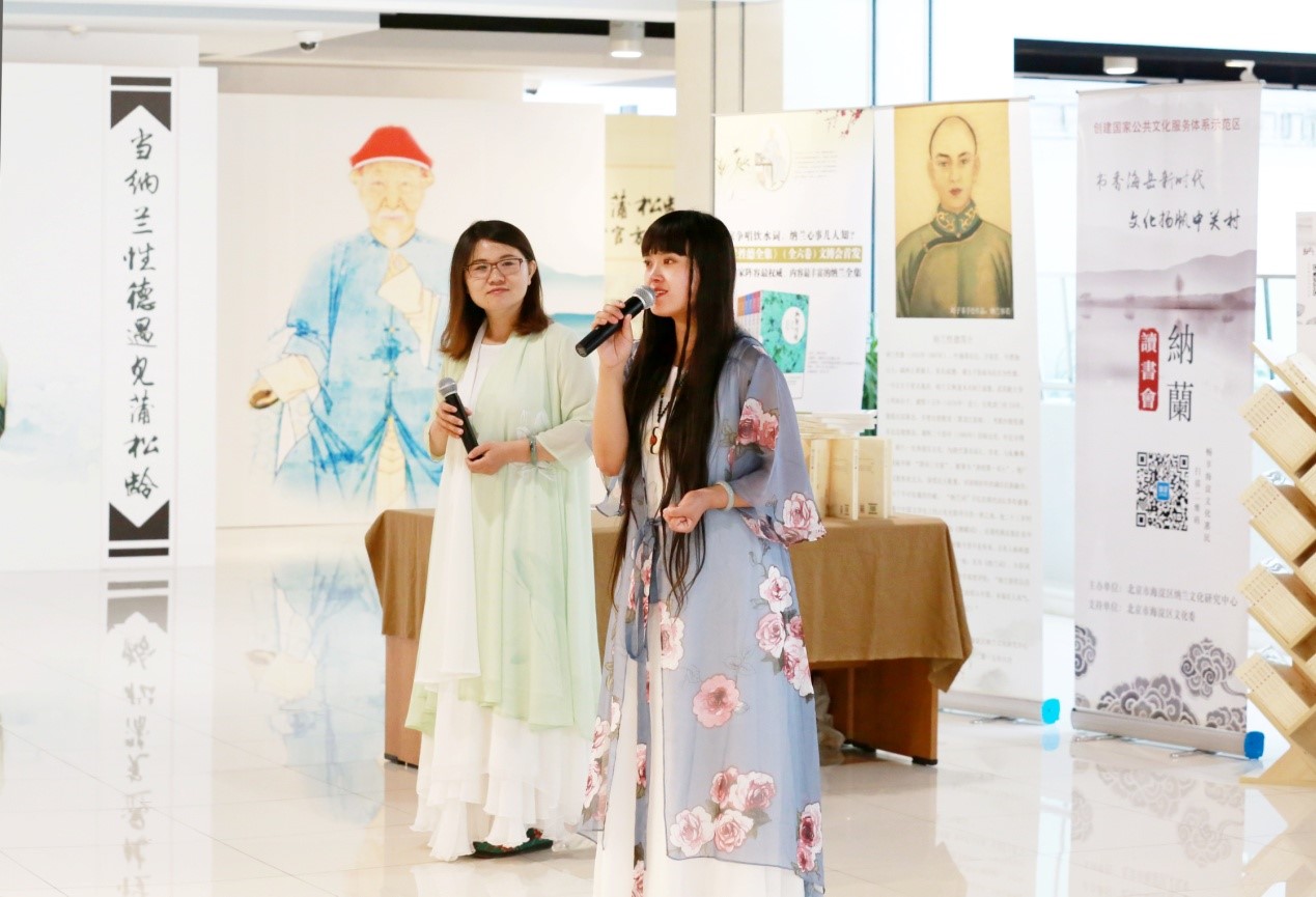 作者刘子菲分享创作心得