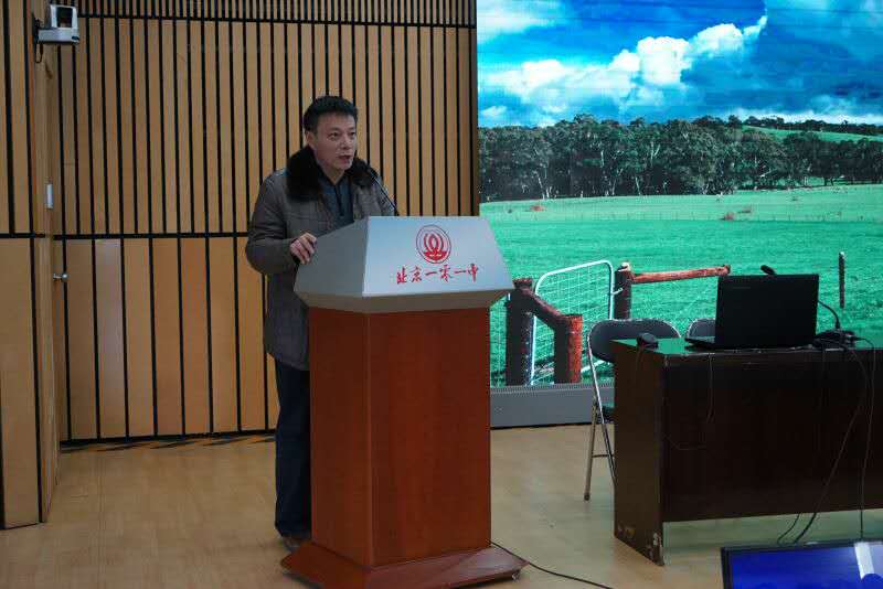 2 海淀区文联副主席叶宏奇发言