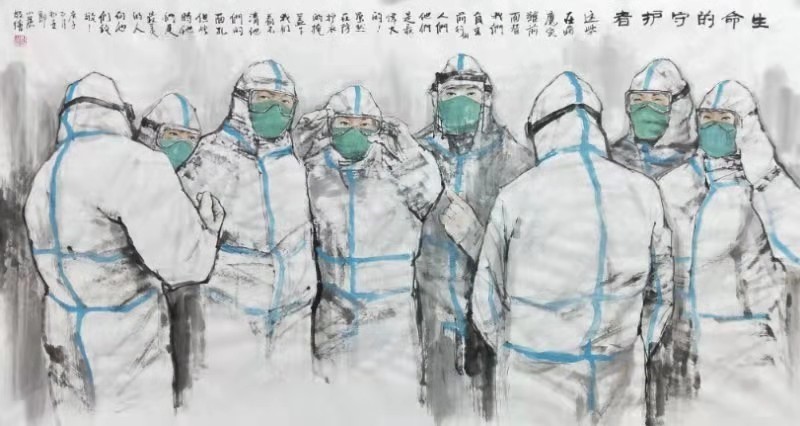 03生命的守护者 丰台区美术家协会 郑山麓 绘 03生命的守护者 丰台区美术家协会 郑山麓 绘