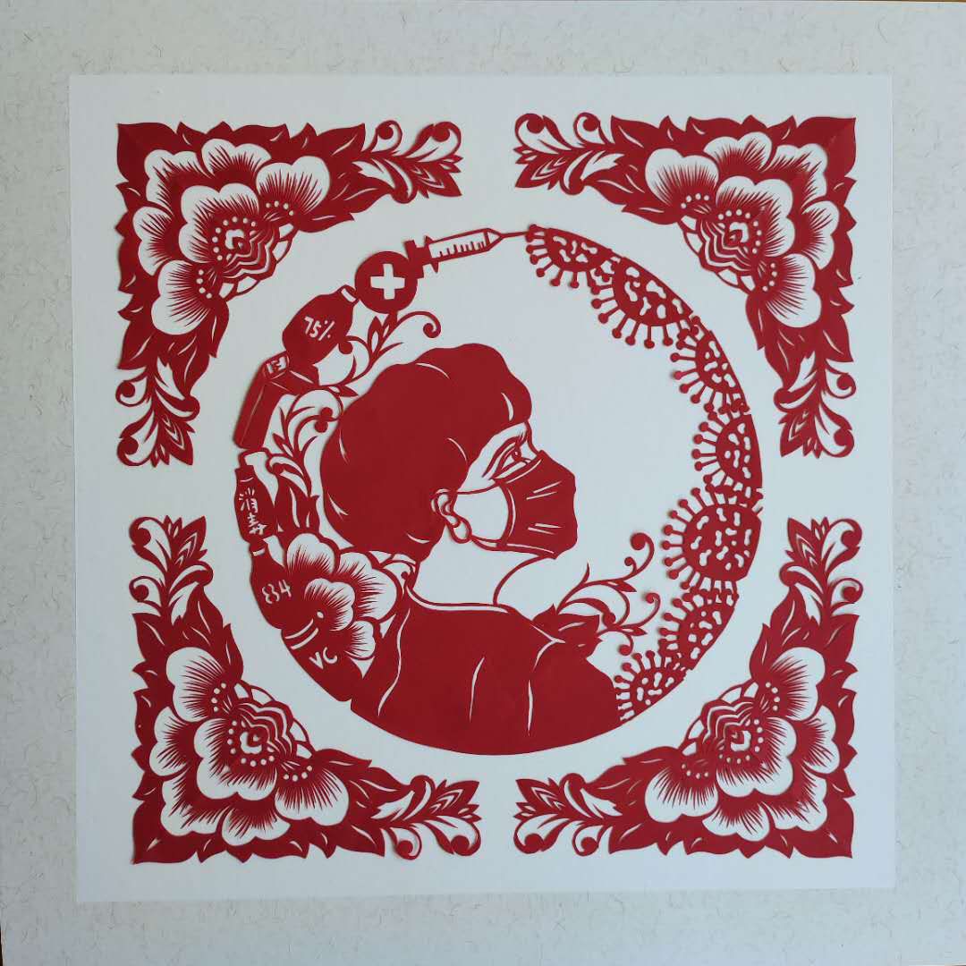 06北京民协剪纸艺术家汪风花作品《战疫无愧》 06北京民协剪纸艺术家汪风花作品《战疫无愧》