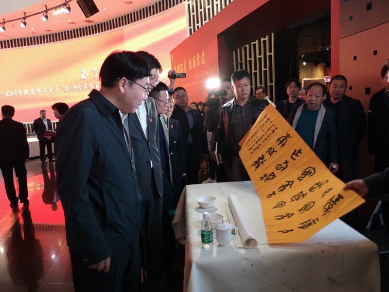 活动现场 活动现场