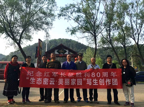 写生二组在水库鱼街合影.5.19_副本.jpg 写生二组在水库鱼街合影.5.19_副本.jpg