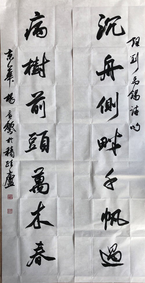 07杨广馨 07杨广馨