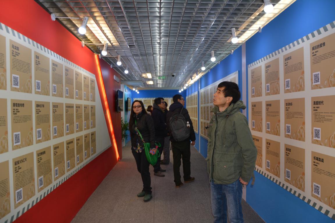 电视剧剧本展区