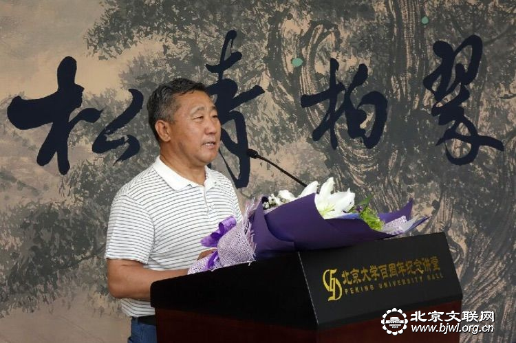 8杨永安致答谢词 8杨永安致答谢词