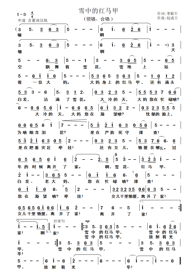1 1