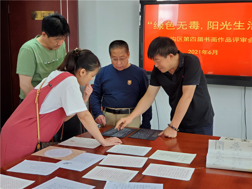 1-硬笔书法作品评审中