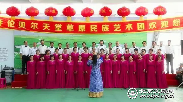 卢沟晓月艺术团演唱了《种子发芽的地方》等歌曲 卢沟晓月艺术团演唱了《种子发芽的地方》等歌曲