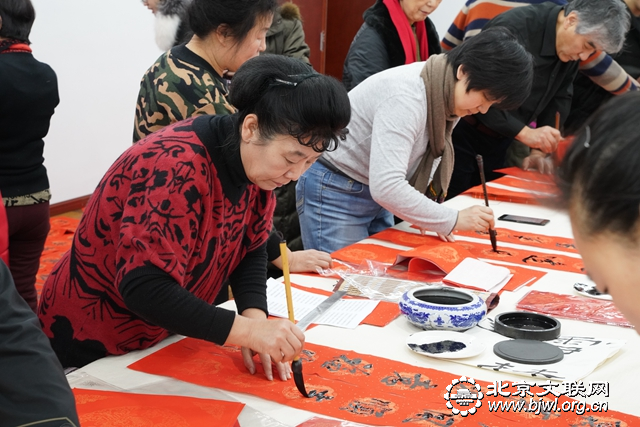 北京书协1月22日赴朝阳区管庄北里社区慰问 (2)