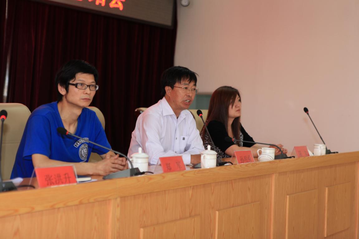 文联主席孙明舜讲话 文联主席孙明舜讲话