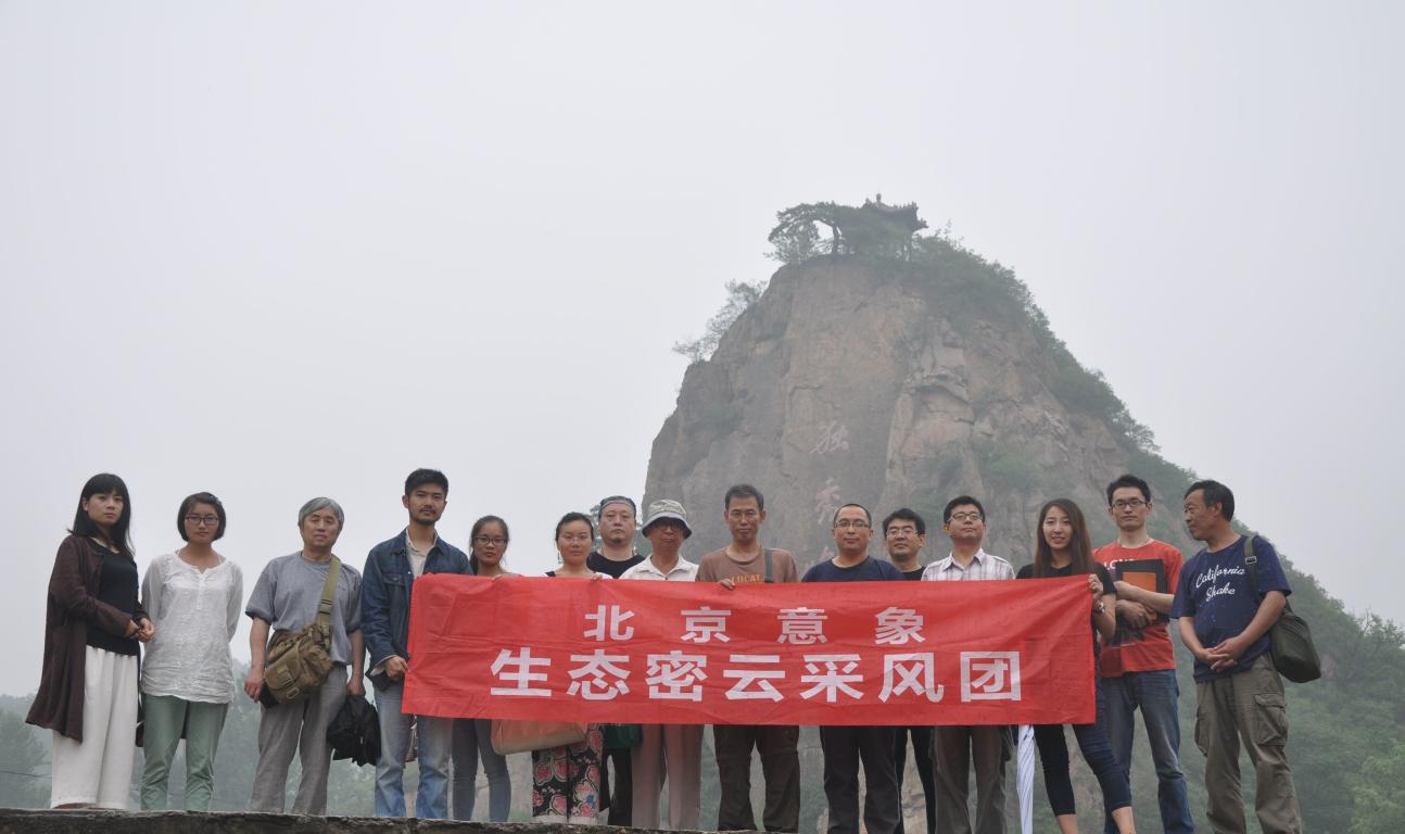 6、合影_看图王 6、合影_看图王