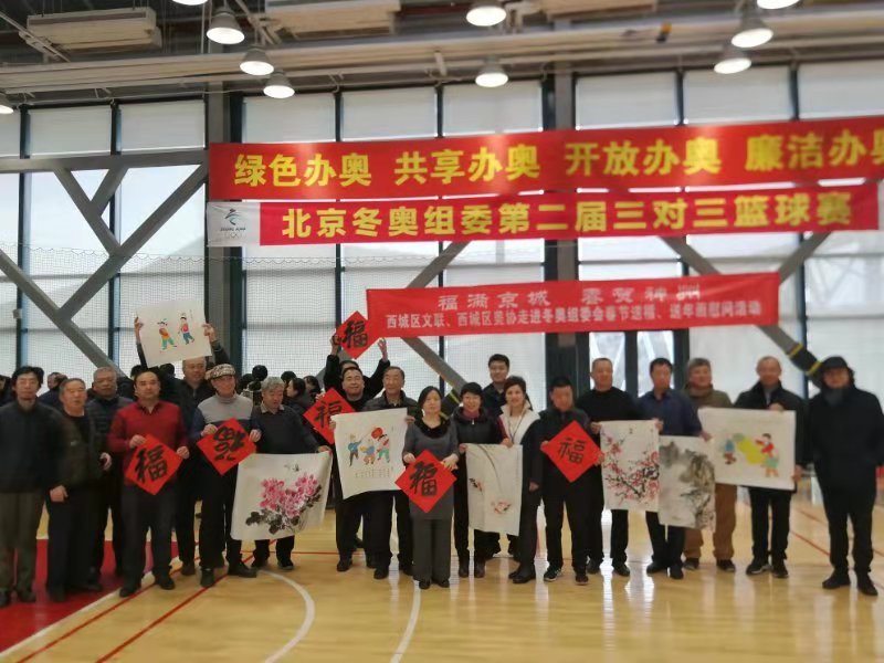 慰问活动现场 慰问活动现场