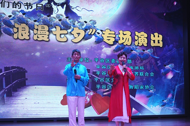 3黄梅戏《夫妻双双把家还》 3黄梅戏《夫妻双双把家还》