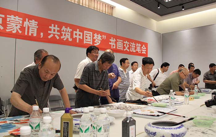 笔会现场