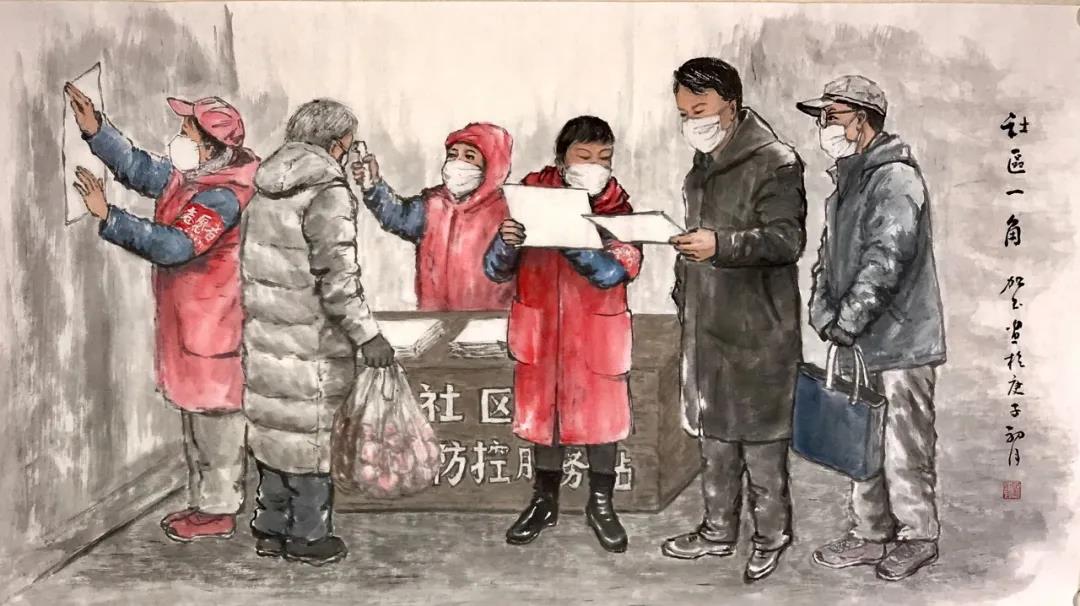 2《丰融园社区一角》刘加玉作新型冠状病毒疫情防控的重要防线是社区,为守护居民的健康与平安,连日来,志愿者们冒着严寒,放弃节假日休息,在各个岗位上无私的奉献,为她(他)们的辛勤付出点赞! 2《丰融园社区一角》刘加玉作新型冠状病毒疫情防控的重要防线是社区,为守护居民的健康与平安,连日来,志愿者们冒着严寒,放弃节假日休息,在各个岗位上无私的奉献,为她(他)们的辛勤付出点赞!