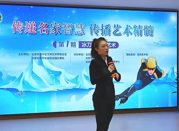 图片 2 图片 2