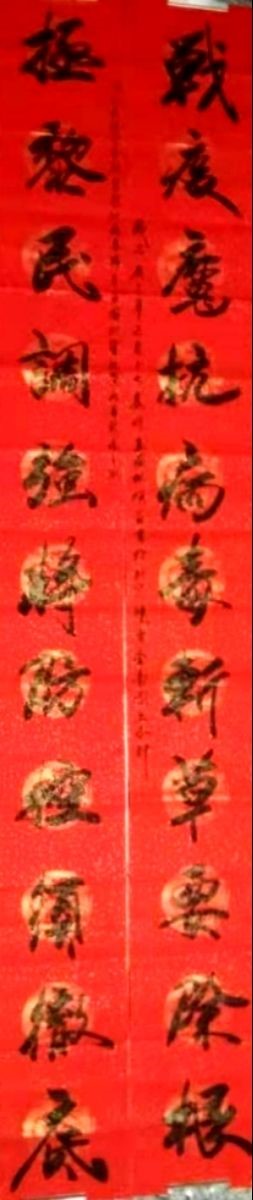 03王国林 03王国林