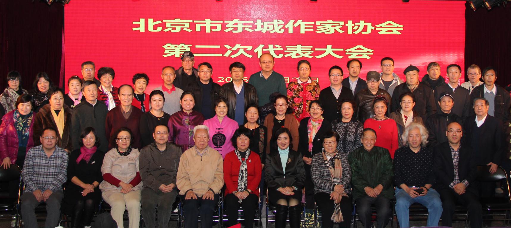 06 与会代表合影留念 06 与会代表合影留念