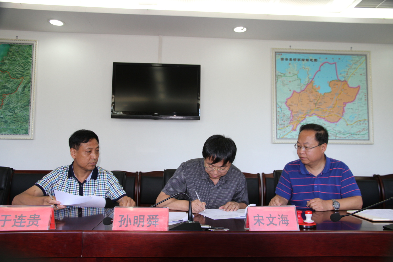 密云文联、密云作协与穆家峪镇签约