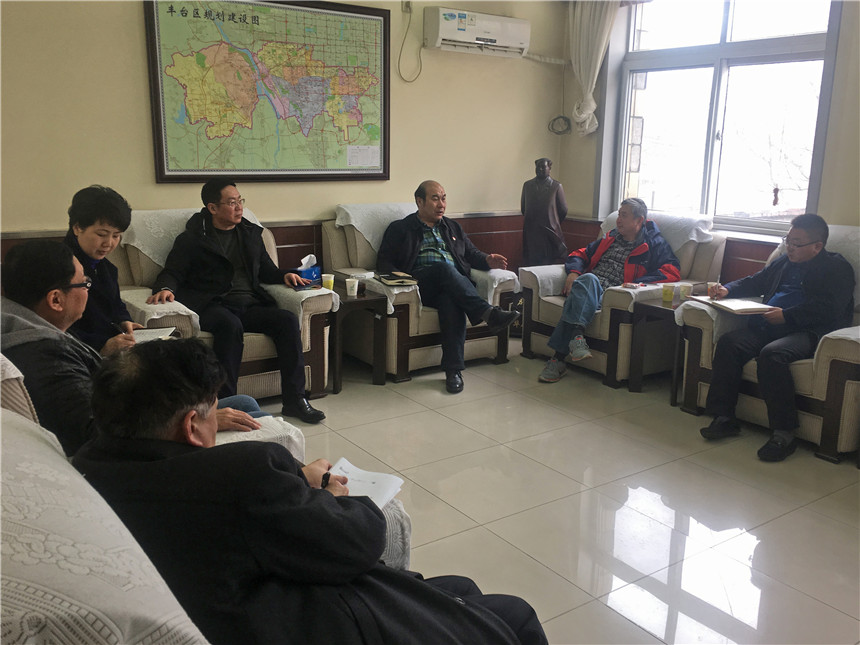 座谈会现场 座谈会现场