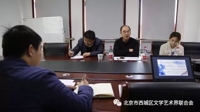 战略合作推进会现场 战略合作推进会现场
