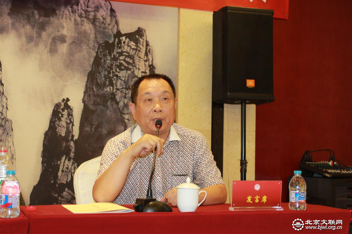 06 交道口街道工委副书记、街道文联负责人乔孟斋发言