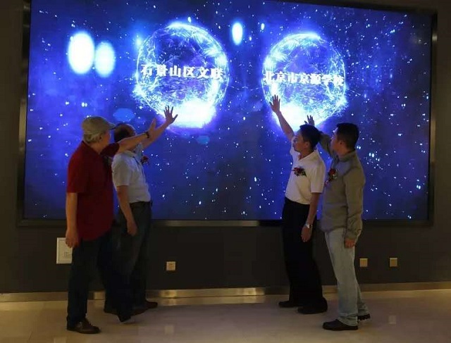 紧密协作 紧密协作