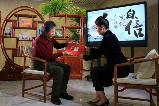 03 赵秋青展示项目成果——《文化北京——传统节日的欢乐》摄影画册 03 赵秋青展示项目成果——《文化北京——传统节日的欢乐》摄影画册