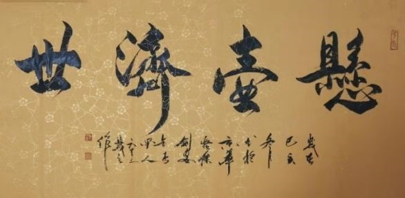 12郭少宗 12郭少宗