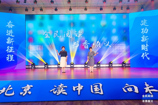 活动现场照片3 活动现场照片3