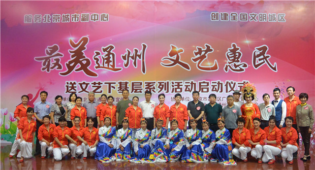 合影 合影