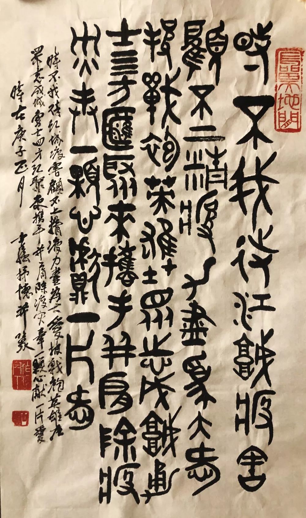 28王勇强 28王勇强