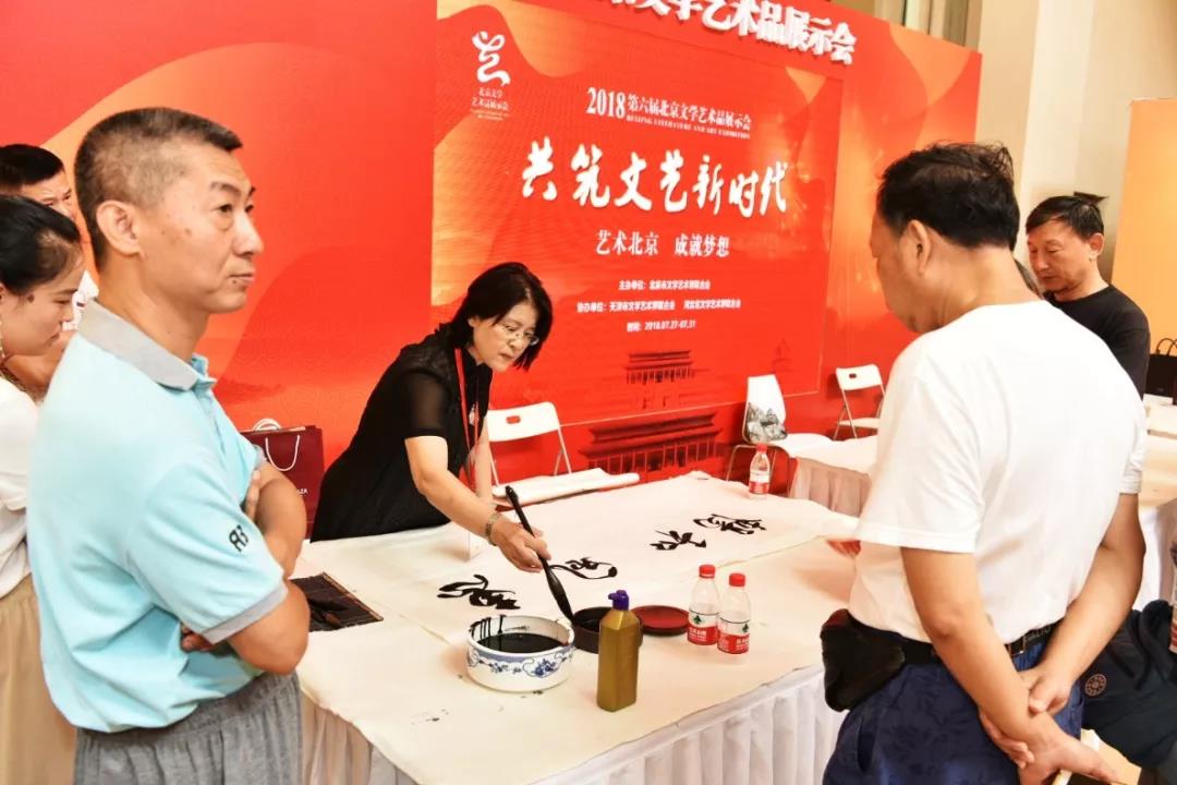 微信图片_20180731143829 微信图片_20180731143829