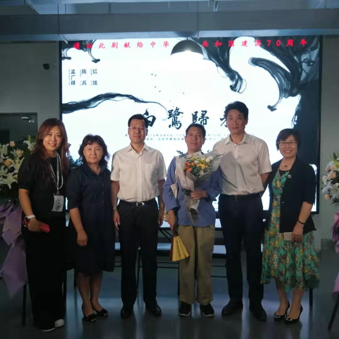 微信图片_20190905085103