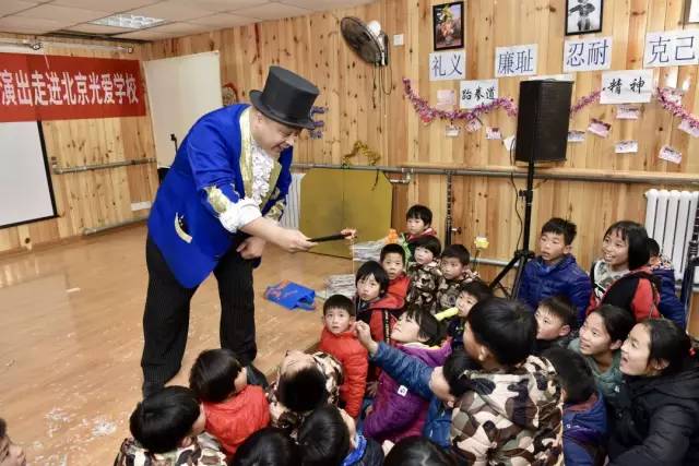 《滑稽魔术》北京魔术师俱乐部 张金旭 《滑稽魔术》北京魔术师俱乐部 张金旭