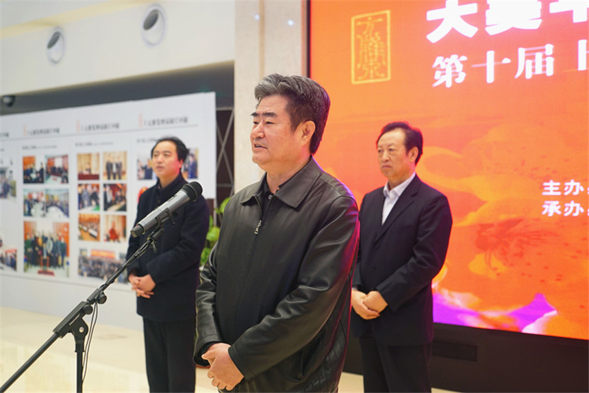 9区政协主席闫维洪同志宣布开幕