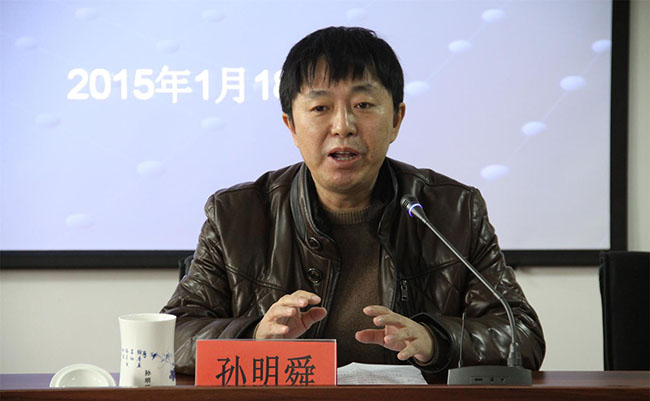 密云县委宣传部副部长、密云县文联主席孙明舜讲话 密云县委宣传部副部长、密云县文联主席孙明舜讲话