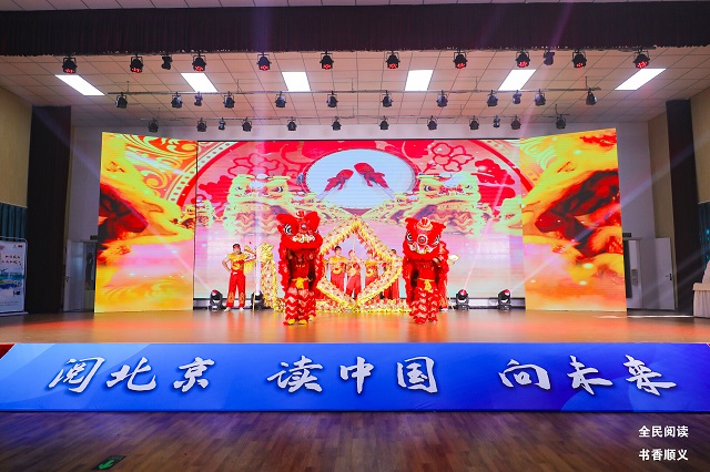 活动现场照片2 活动现场照片2