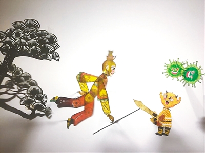 《孙悟空大战病毒妖》动画截图。王熙供图 《孙悟空大战病毒妖》动画截图。王熙供图