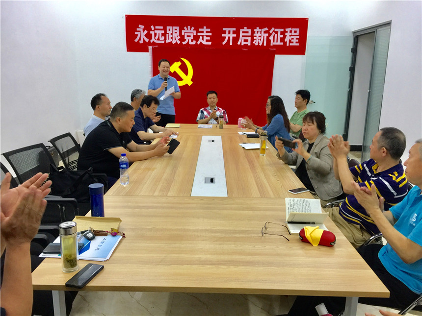 2-讲党课现场 2-讲党课现场