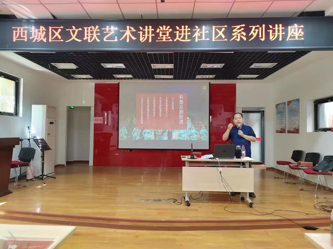 活动现场2 活动现场2