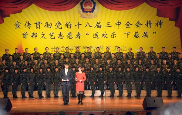 20131231143957373.jpg 20131231143957373.jpg